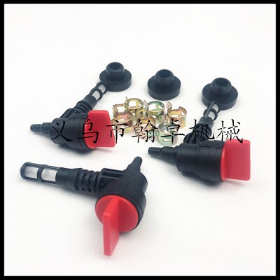 开关3套briggs&stratton 192980 GS 78299 GS 80270 3250  8000