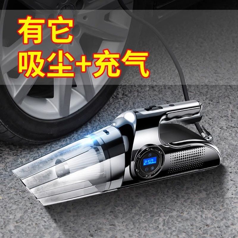 车载充气泵无线电动小轿车轮胎加气汽车用吸尘两用车胎打气一体机