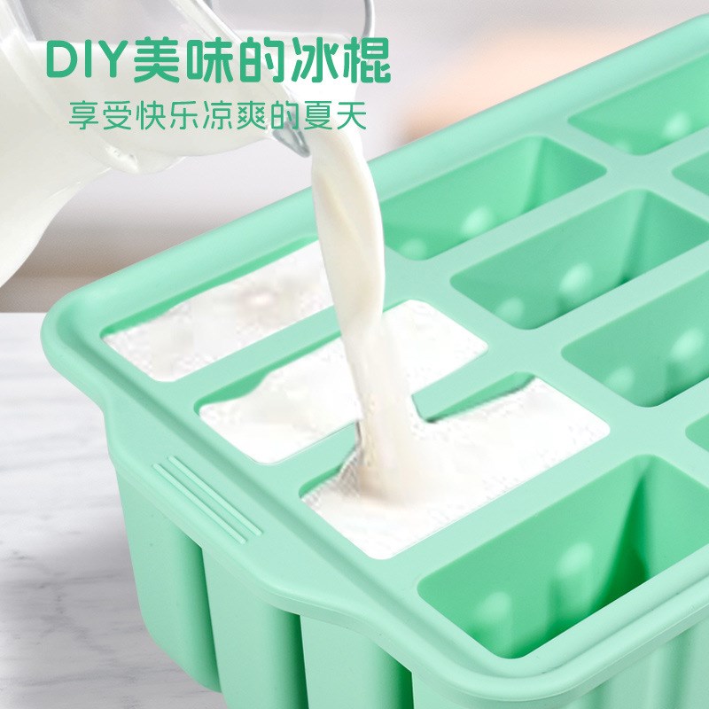 爆款12连雪糕模具FCM易脱模硅胶冰棒模具带盖雪糕模具