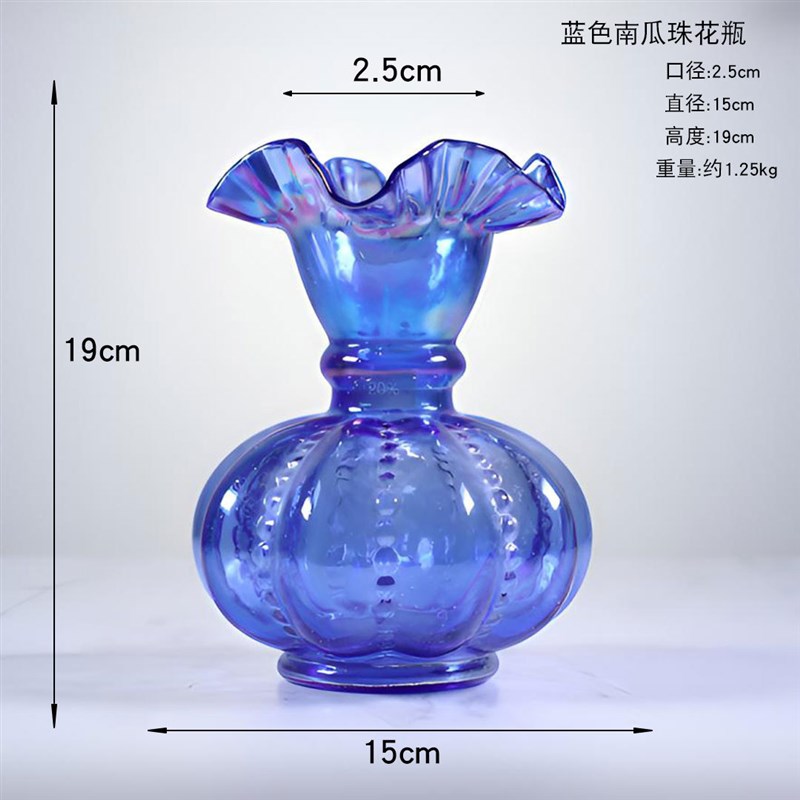 中古风复古芬顿南瓜纹瓜珠瓶六角手工花瓶水培插花玻璃装饰品摆件