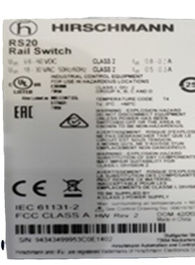 赫斯曼工业以太网交换机 RS20-0800M2M2SDAUHC