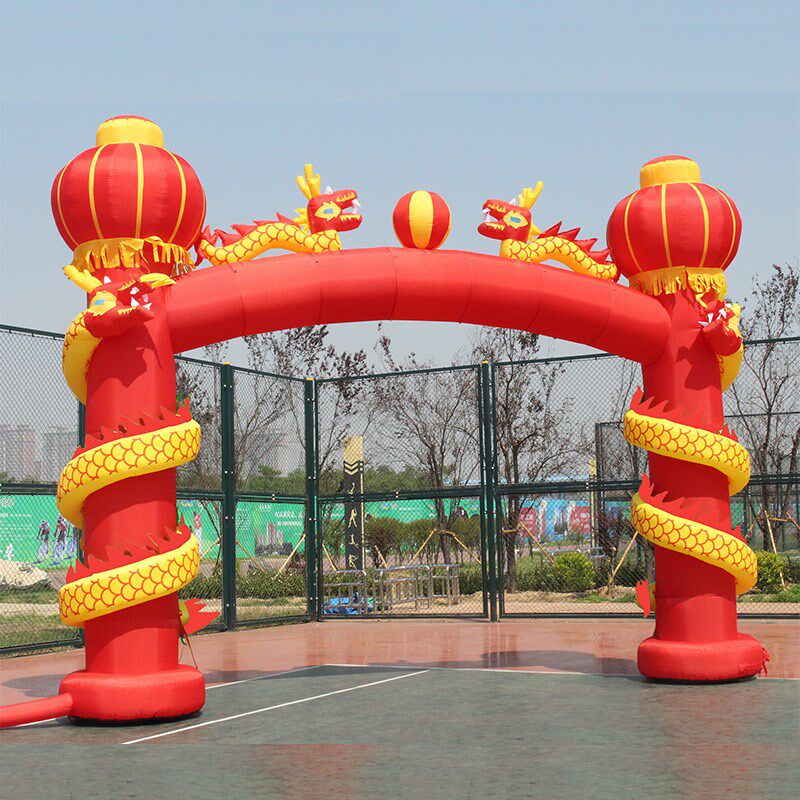 加厚盘龙金色立柱灯光充气拱门开业庆典双龙凤婚庆彩虹门气模拱门