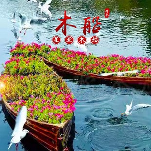 5米两头尖木船景观装饰两头尖花船木质手划船观光游船