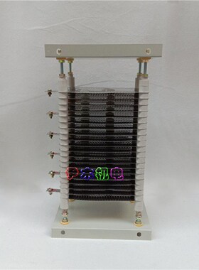 供应供应 起动电阻器 ZX1 制动电阻器 ZX1-2/75 调速电阻器