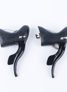 LTWOO公路车手变蓝图变速器R2 R3 R5 R7 R9左右手变套件