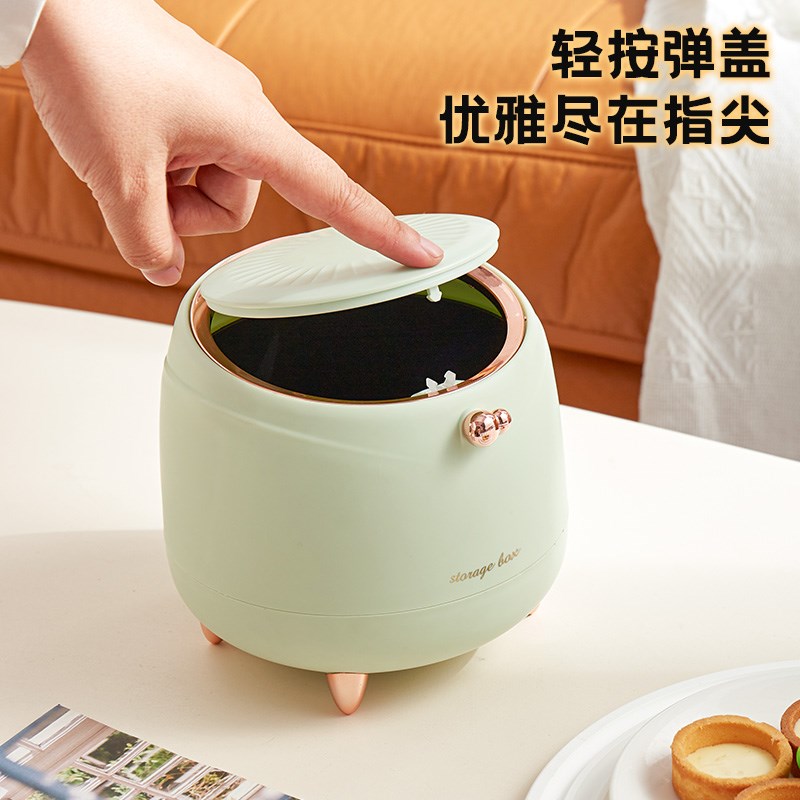 2TCU桌面垃圾桶小号家用带盖客厅茶几轻奢风迷你可爱车载餐桌上纸