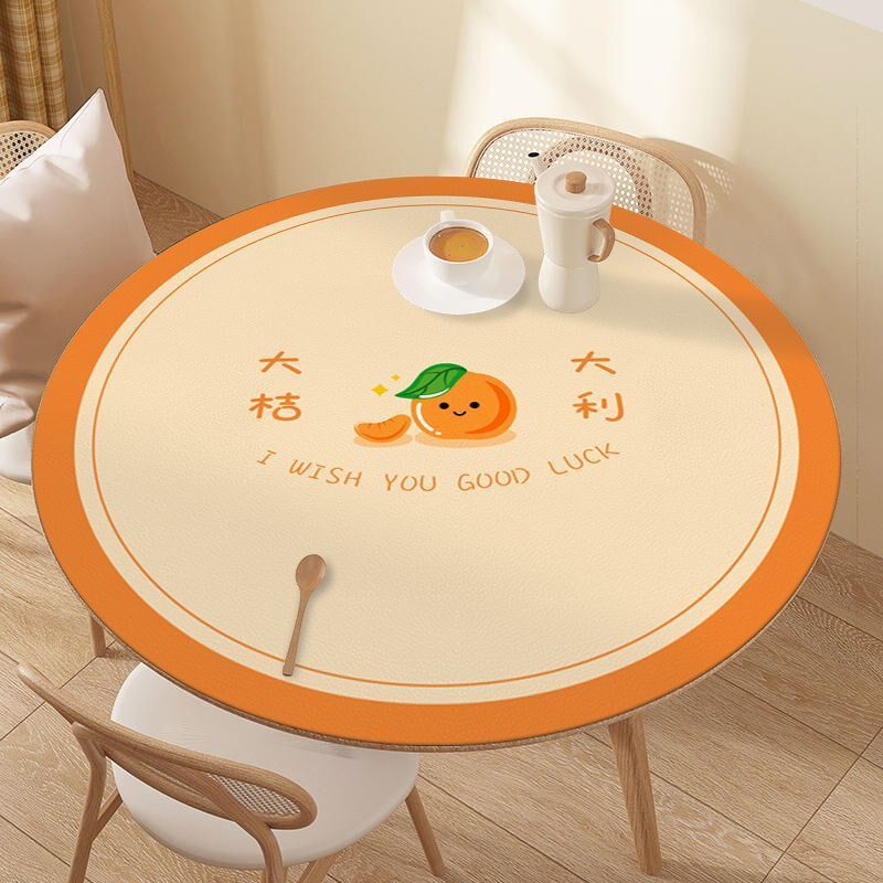 简约风圆形可擦免洗桌垫防水防油一抹净桌布碗盘隔热防烫餐桌垫