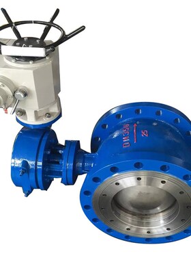 PBQ940H-40Q全通径偏心半球阀 大口径偏心半球阀双向可调偏心半球