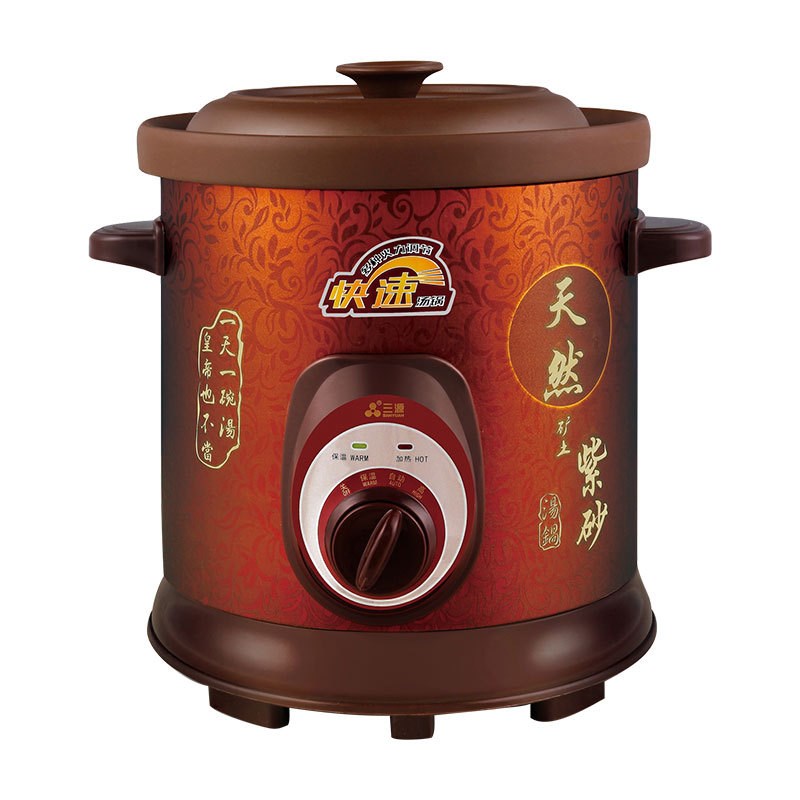 三源 TGJ80-SA1电炖锅紫砂锅 机械快速 紫砂汤煲煲粥锅煲汤 8L