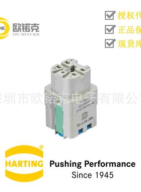 HARTING浩亭09200042734哈丁矩形连接器系列母头插芯