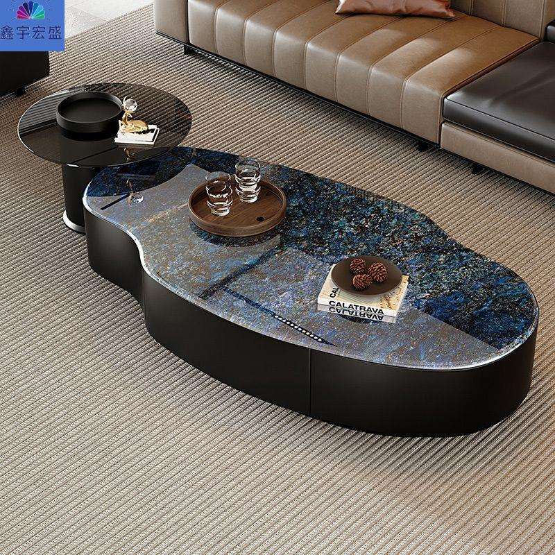意式轻奢芒果现代岩板椭圆形茶几简约组合高级客厅家用户型新款