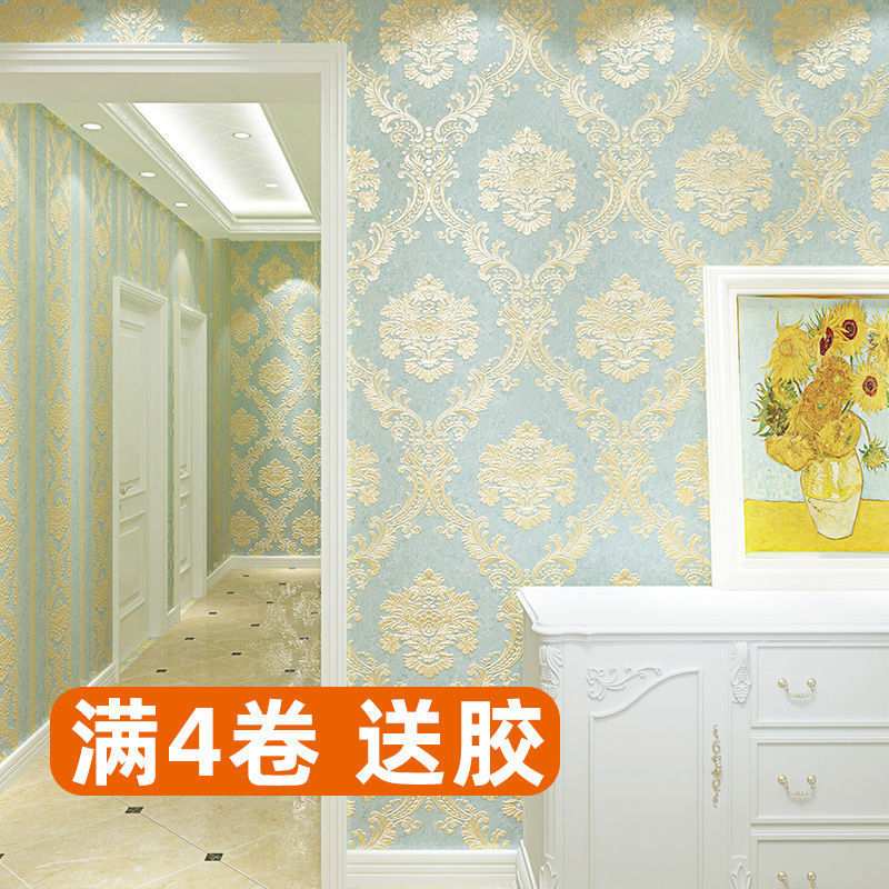 壁纸现代简约卧室客厅加厚3d立体欧式奢华电视背景无纺布墙纸