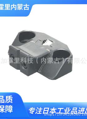 IMAO今尾黑色皮面用侧钳CP105-08016/CP105-12022/CP105-16030