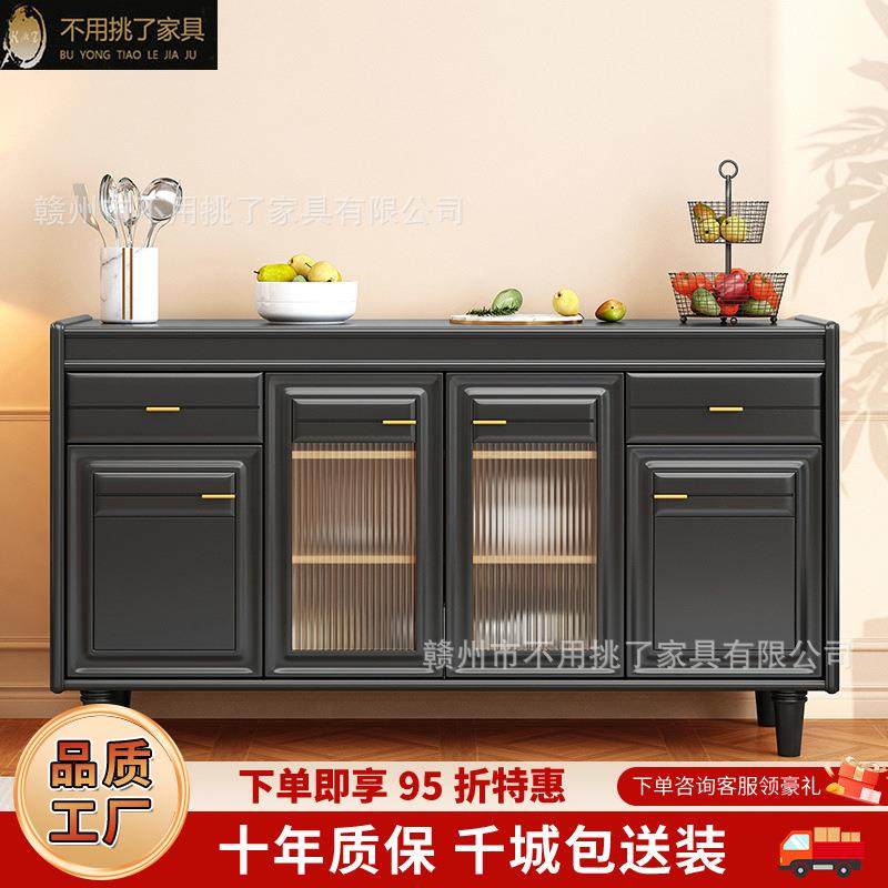 法式胡桃木实木餐边柜中古风餐厅边柜储物柜厨房碗柜多功能收纳柜,电子元器件市场,其它元器件,淘宝优惠券,粉丝福利购,淘宝优惠卷