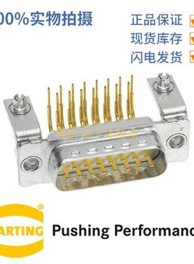 HARTING浩亭09643247212D-Sub3连接器25芯公头波峰焊接7.5A