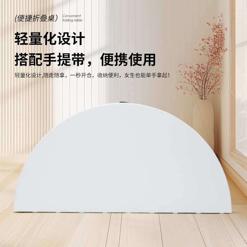 跨境工厂圆桌6-8人可对折户外桌椅套装 大排档烧烤摆摊商用折叠桌