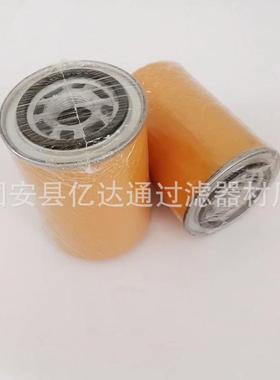 旋转过滤器CSG-100-A10-ACSG-100-A25-A液压滤清器现货