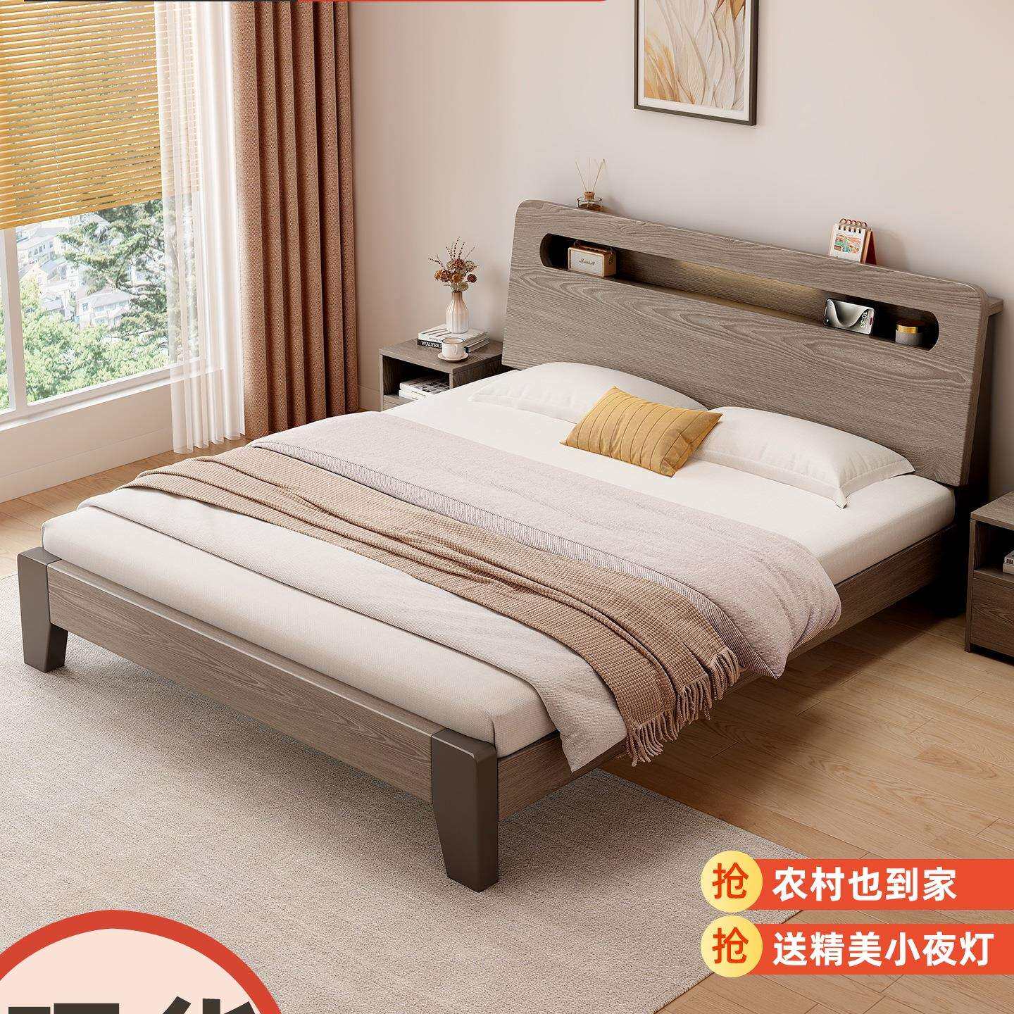 床实木床简约现代1米8双人床出租房用1.5家用小户型1.2米单人床架