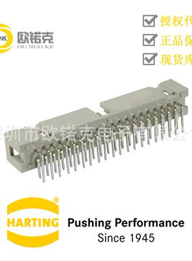 HARTING浩亭09185646323哈丁板对板连接器主板到子插件板连接