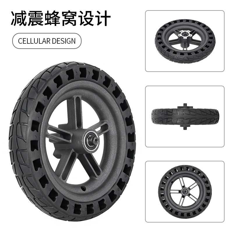 跨境8.5寸M365实心减震蜂窝后轮电动滑板车轮胎轮毂 防滑耐磨