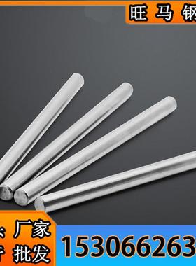 1215冷拉光圆1215MS环保易车铁Y15四方料11SMn30线材