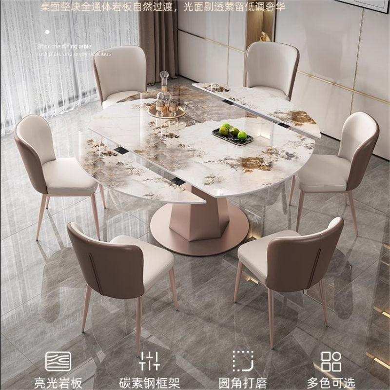 旋转岩板餐桌椅现代简约轻奢现代简约家用可伸缩折叠圆形吃饭桌子
