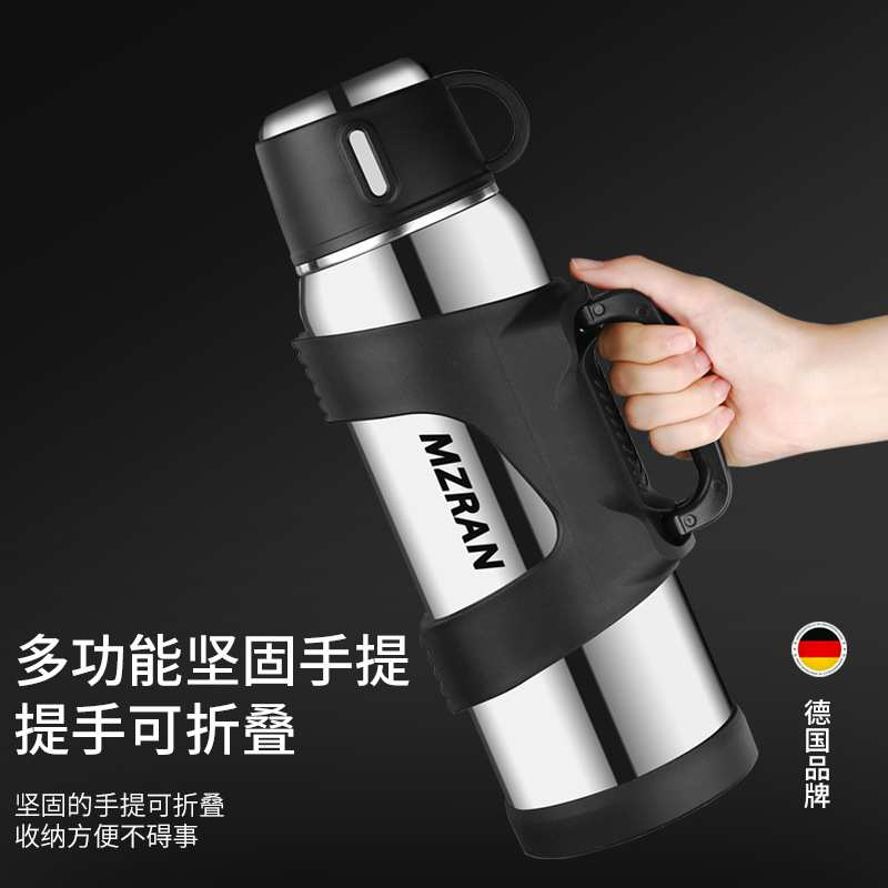 全钢316大容量保温杯男户外旅行外出保温壶便携车载家用水壶3升瓶