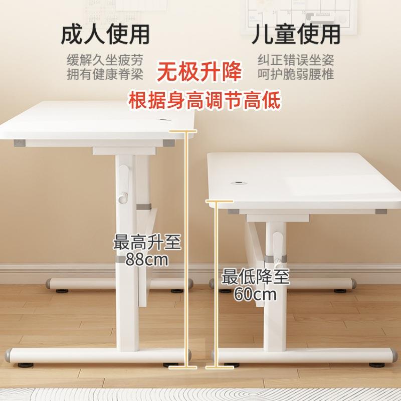 批手摇升降桌学习书桌家用电脑桌台式桌子卧室学生简易办公写字桌