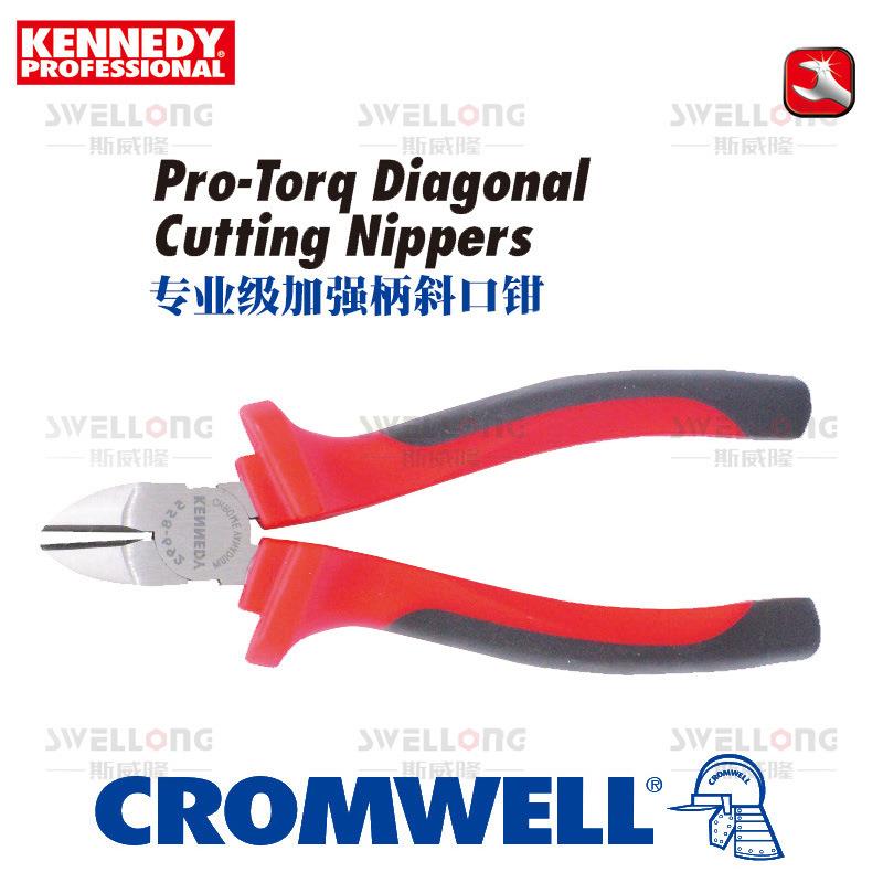 KENNEDY斜口钳KEN-558-6920K/2010/5120K/3430K/4320K/3300K/3320
