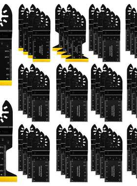 50pcs混合万用宝锯片套装摆动锯片电动工具配件切割铁钉铝板铁皮