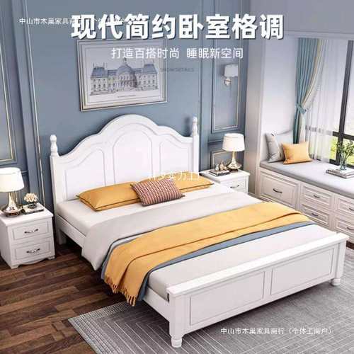 实木床现代简约双人1.5米出租房用1.2单人主卧经济型工厂直销床架