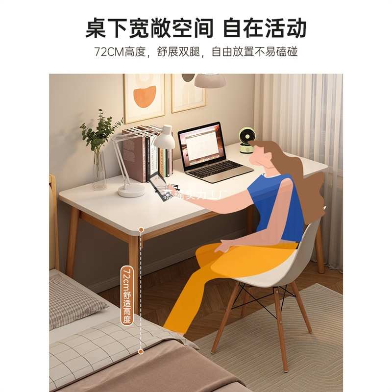 书桌家用小户型电脑桌简易办公桌卧室学生写字桌出租屋工作台桌子