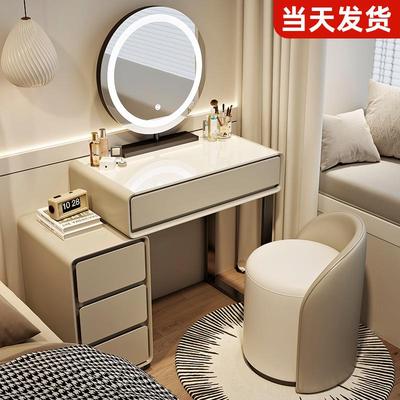 2025实木岩板梳妆台小户型化妆台床头用70cm卧室化妆桌储物柜一体