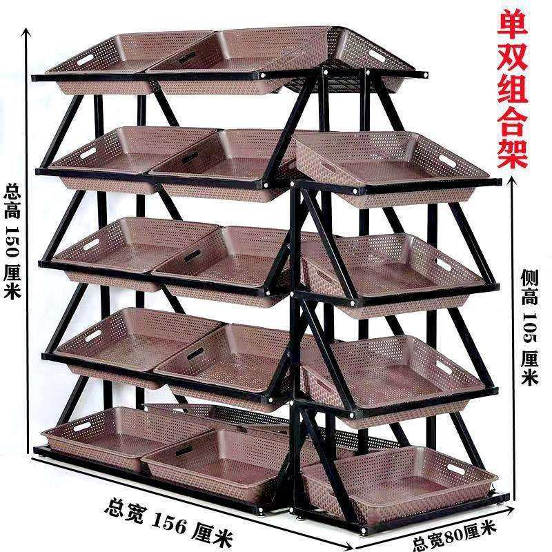 超市水果蔬菜货架多层展示架水果架子水果店便利店置物架多功,玩具/童车/益智/积木/模型,毛绒/玩偶/公仔/布艺类玩具,淘宝优惠券,粉丝福利购,淘宝优惠卷