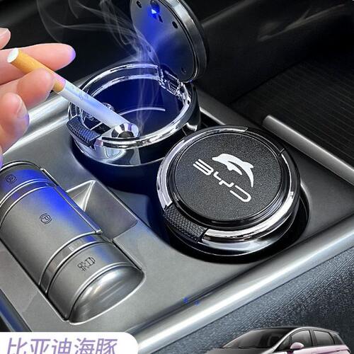 比亚迪海豚车载烟灰缸带盖多功能带灯汽车内饰用品改装车用装饰品