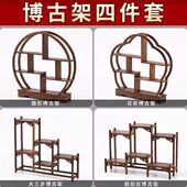 新中式 甜品台摆件糕点摆盘订婚摆台点心架茶歇梅花展示架围炉冰茶