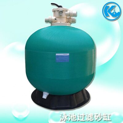 泳池砂缸 沙缸过滤器 水处理水质净化器 泳池循环过滤纤维砂缸