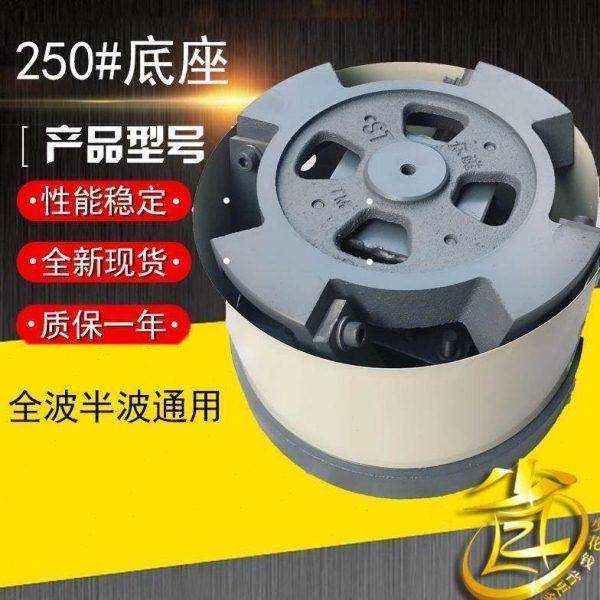 振动盘底座250底座300底座振动底座振动盘,五金/工具,控制及信号系统,淘宝优惠券,粉丝福利购,淘宝优惠卷