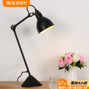 北欧设计师样板房装 创意卧室床头灯多功能书房办公桌台灯 饰灯个性