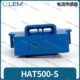 15V HAT500 LEM莱姆霍尔电流互感器HAT500 S双向DC15 500A