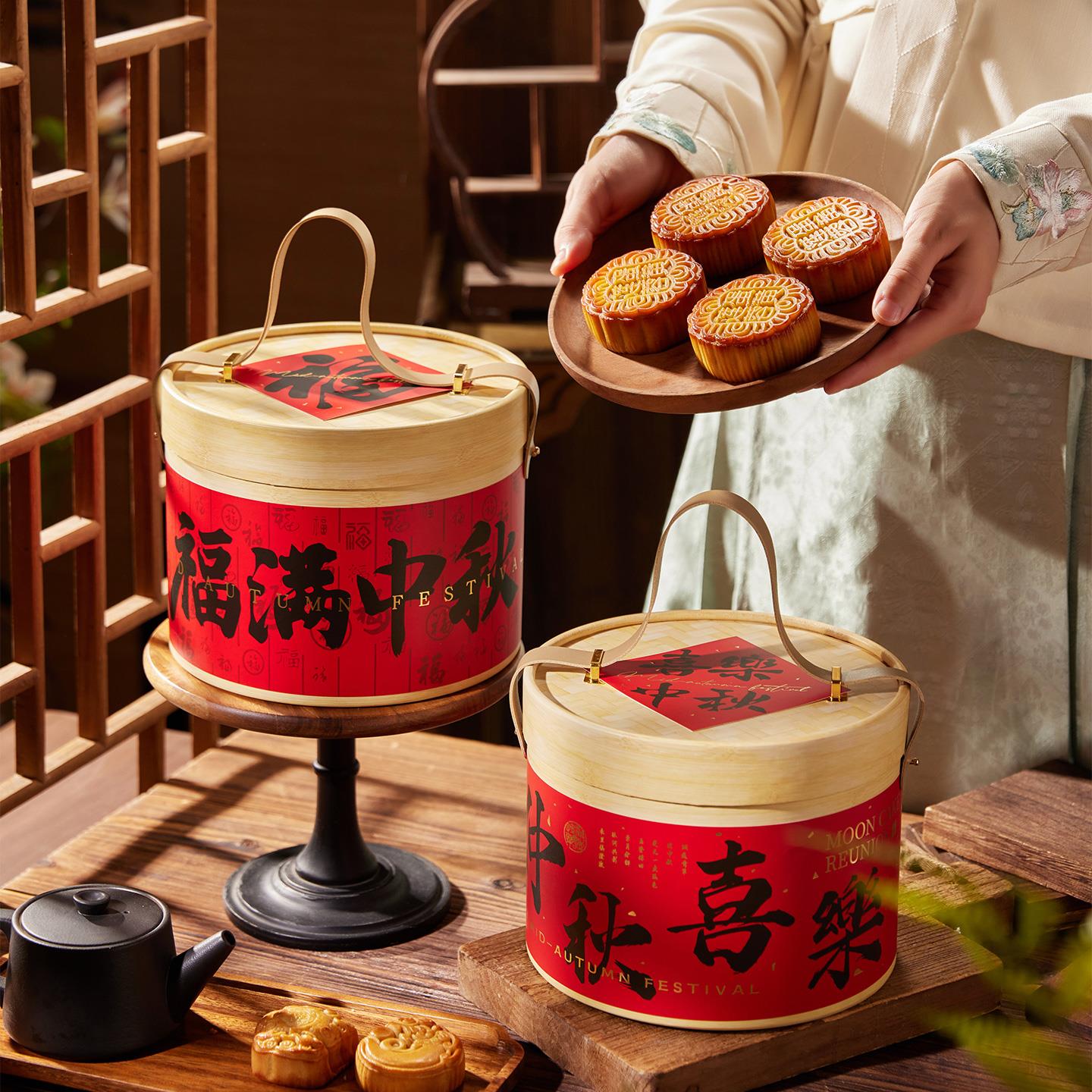 新中式月饼包装盒高档克g冰皮蛋黄酥中秋糕点礼盒空盒子