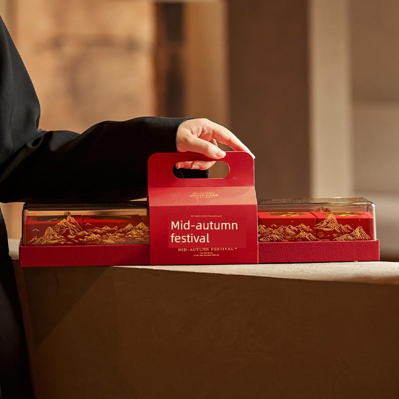 中秋流心冰皮月饼礼盒包装盒透明高端手提粒礼品盒空盒定制