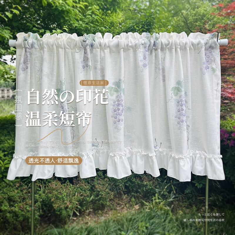 法式田园风透光不透人窗帘卧室A门帘隔断帘厨房半帘厕所遮挡帘短