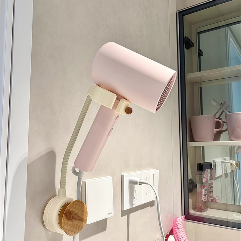 吹风机支架解放双手电线收纳神器免打孔卫生间置U物架壁挂收纳架