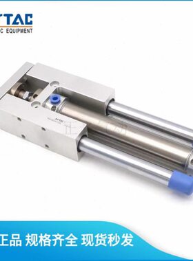 亚德客TMICL/TMICM12/16/20/25X25SX50X75X100X125X150X175X200 S