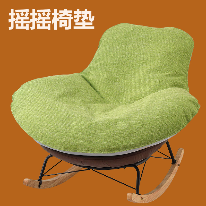 坐垫摇摇椅躺椅垫子盖布套罩网y红龙虾椅套垫四季通用棉麻全包套
