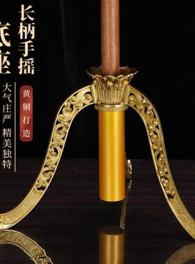 黄铜长柄莲花三脚架大款加长20厘米以上莲台座莲支架手摇转轮底座