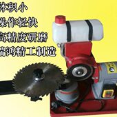 锯片磨齿机自动手动磨齿机磨锯机合金锯片磨齿机木工研磨机伐锯机