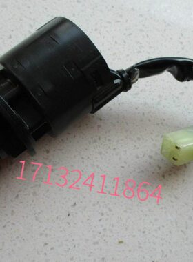 ET12000发电机 起动开关 电门锁