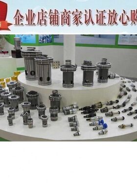 台湾崴盛WAISN插装阀溢流阀CRV-02C-MCN MCV LCN LCV HCN H